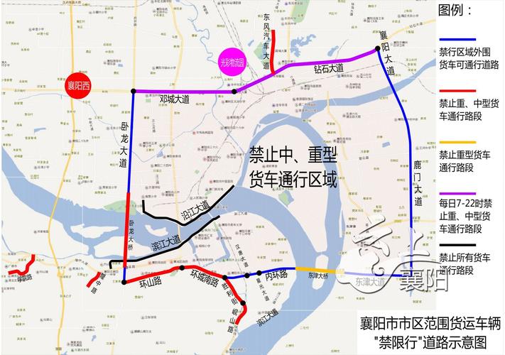 襄阳限号吗-襄阳是否限号-第5张图片