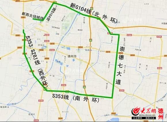 德州限号查询,德州限号查询2021-第5张图片 德州限号查询,德州限号查询2021-第5张图片