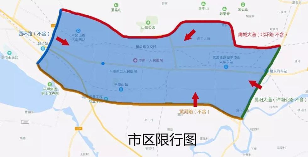 平顶山限号查询,平顶山限号查询最新消息-第7张图片 平顶山限号查询,平顶山限号查询最新消息-第7张图片