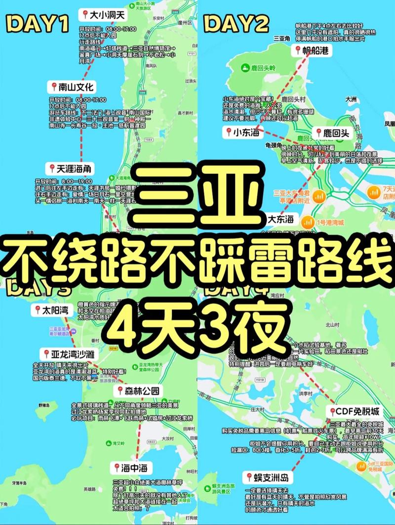 明天车限号吗(明天车限号不?)-第5张图片
