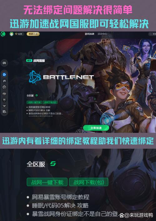【公测还限号,公测限号吗】-第4张图片