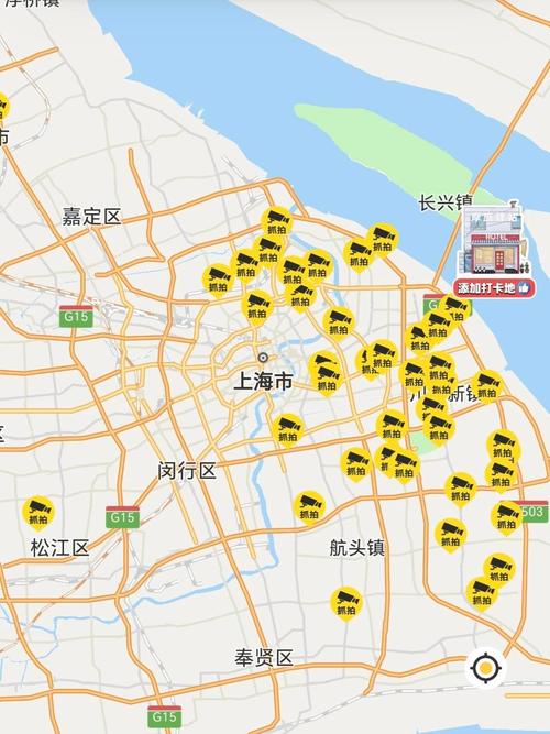 上海外牌限行图/上海外牌限行图示-第7张图片 上海外牌限行图/上海外牌限行图示-第7张图片