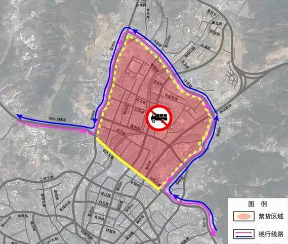 云南限号,云南限号2024年最新限号时间表-第5张图片 云南限号,云南限号2024年最新限号时间表-第5张图片