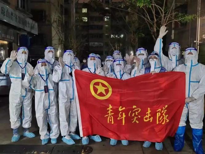 青年疫情-青年疫情防控图片-第3张图片 青年疫情-青年疫情防控图片-第3张图片