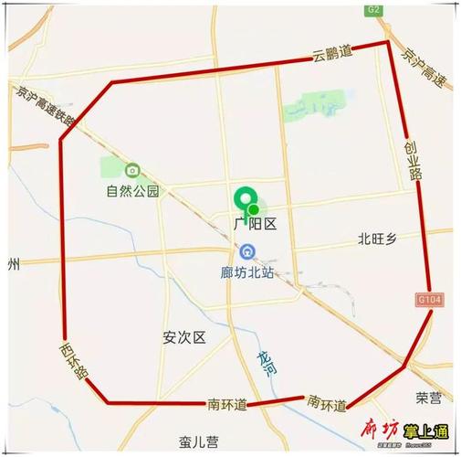 廊坊限号多少/今日廊坊限号多少-第2张图片 廊坊限号多少/今日廊坊限号多少-第2张图片