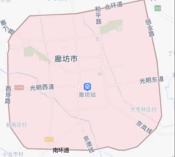 廊坊限号多少/今日廊坊限号多少-第3张图片 廊坊限号多少/今日廊坊限号多少-第3张图片