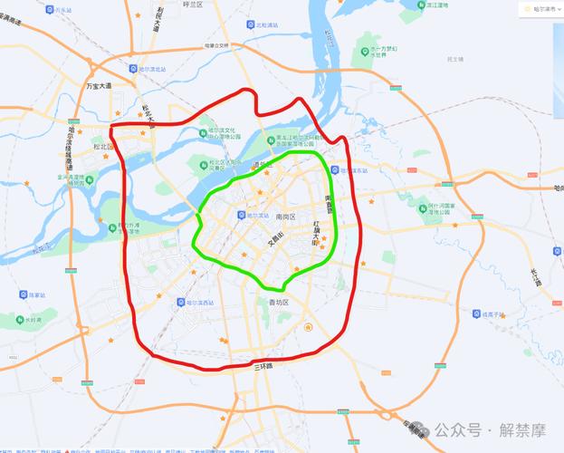哈市限号-哈市车辆限行-第4张图片 哈市限号-哈市车辆限行-第4张图片