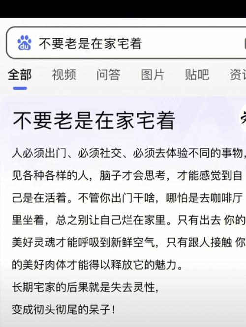 疫情的坏处-疫情坏处和好处怎么写-第4张图片 疫情的坏处-疫情坏处和好处怎么写-第4张图片