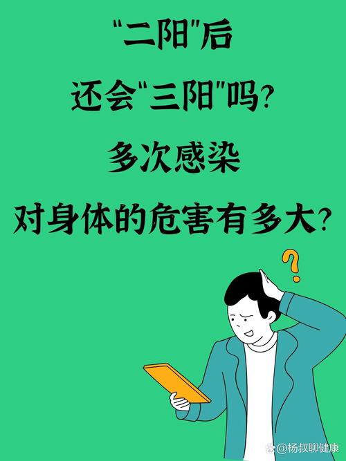 疫情的坏处-疫情坏处和好处怎么写-第6张图片 疫情的坏处-疫情坏处和好处怎么写-第6张图片