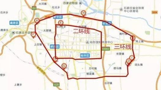 石家庄三环限号吗/石家庄三环限号么-第7张图片 石家庄三环限号吗/石家庄三环限号么-第7张图片