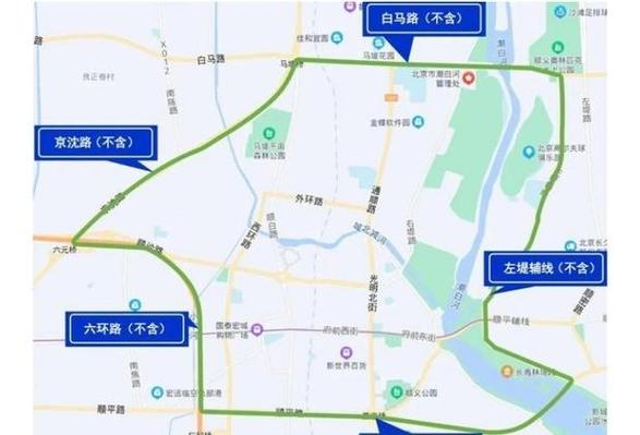 顺义外地车限行区域(顺义外地车限行区域图站前街)-第2张图片 顺义外地车限行区域(顺义外地车限行区域图站前街)-第2张图片