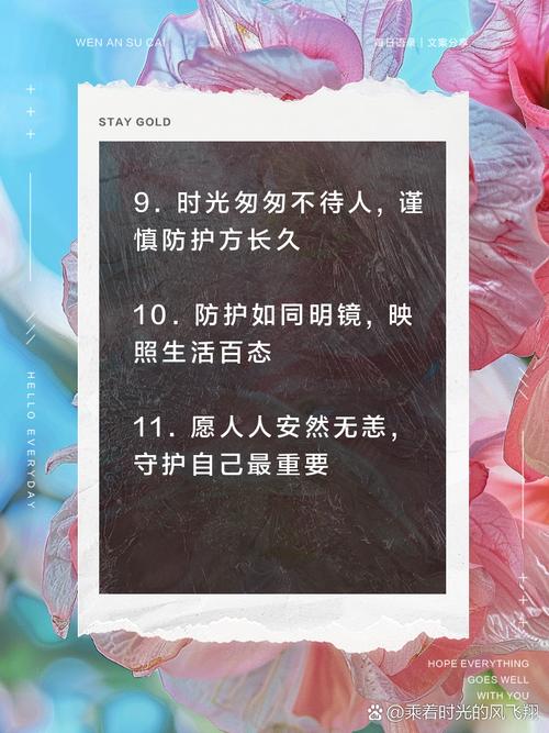 疫情歼灭战，抗疫毁灭战争