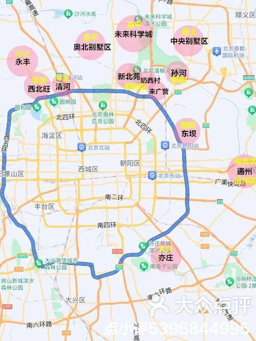 清河限号吗,清河限号查询最新-第4张图片 清河限号吗,清河限号查询最新-第4张图片