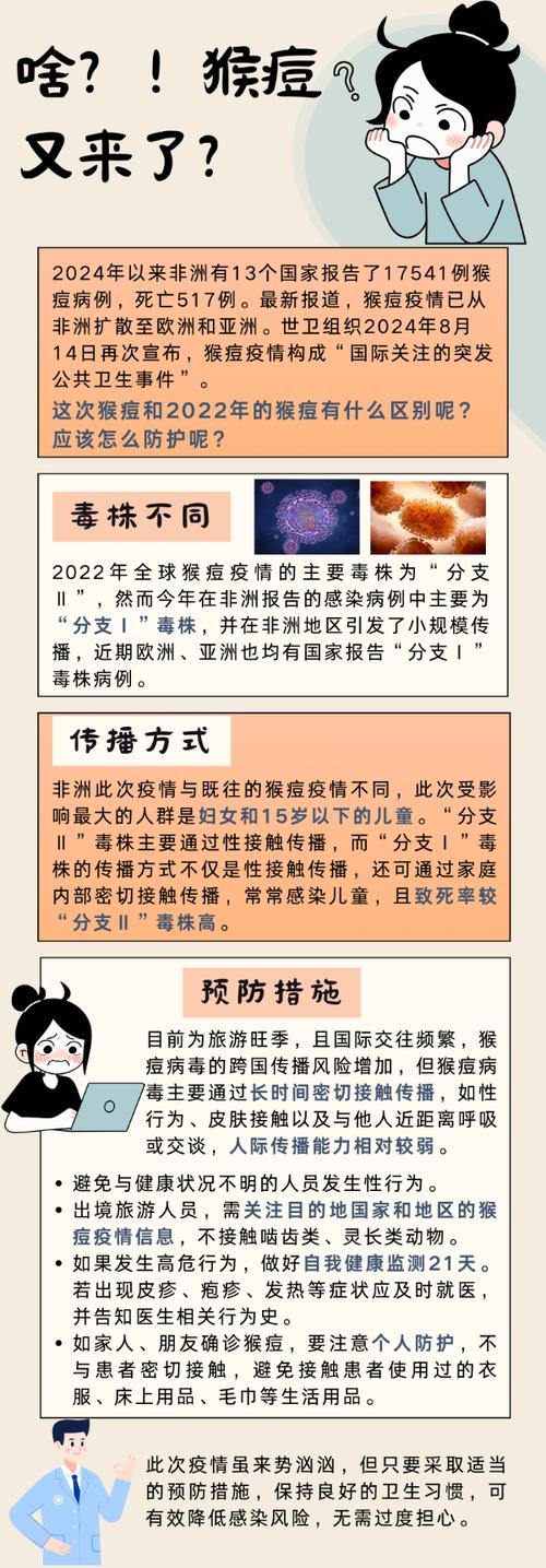美媒质疑美疫情数据(美国疫情外媒)-第1张图片 美媒质疑美疫情数据(美国疫情外媒)-第1张图片