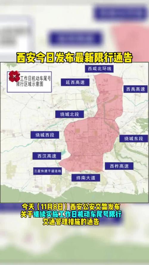 国内疫情最新消息(国内疫情最新消息今天)-第8张图片 国内疫情最新消息(国内疫情最新消息今天)-第8张图片
