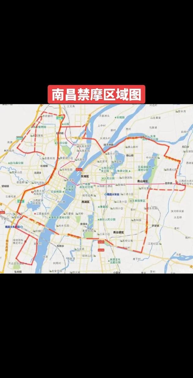 【南昌市限号区域,南昌限号地区】-第4张图片 【南昌市限号区域,南昌限号地区】-第4张图片