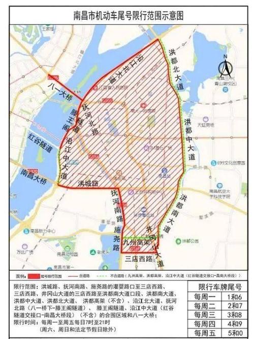 【南昌市限号区域,南昌限号地区】-第5张图片 【南昌市限号区域,南昌限号地区】-第5张图片