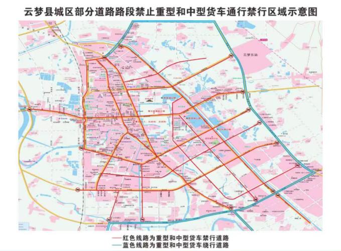 孝感限号，孝感限号时间