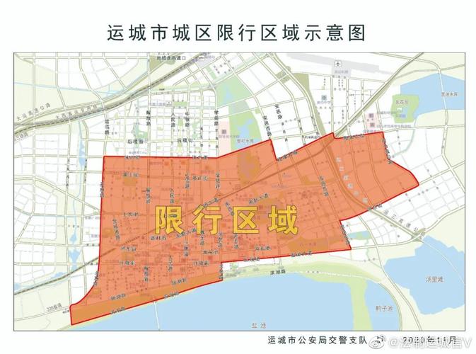 运城限号/运城限号吗-第7张图片 运城限号/运城限号吗-第7张图片