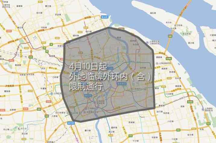 外地车上海限号吗(外地车牌上海限号)-第2张图片