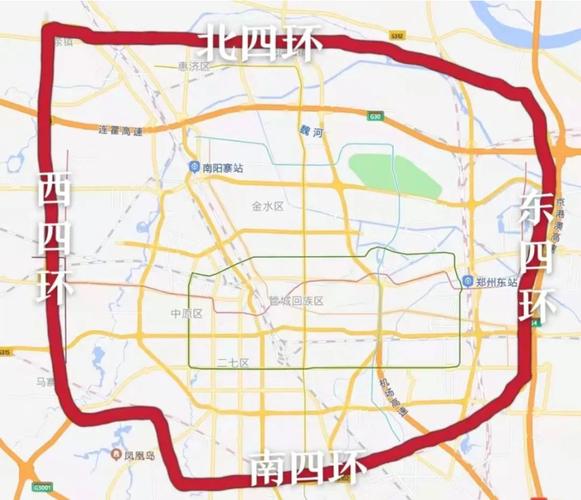 郑州周一限什么号/郑州周一限号几和几-第4张图片 郑州周一限什么号/郑州周一限号几和几-第4张图片