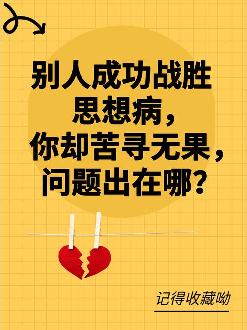 【疫情后的反思,疫情的反思和启示】