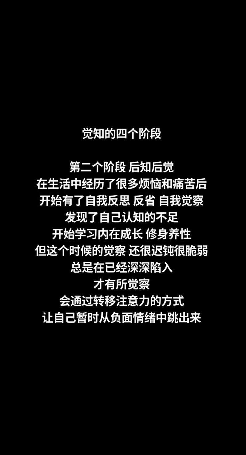 【疫情后的反思,疫情的反思和启示】-第2张图片 【疫情后的反思,疫情的反思和启示】-第2张图片