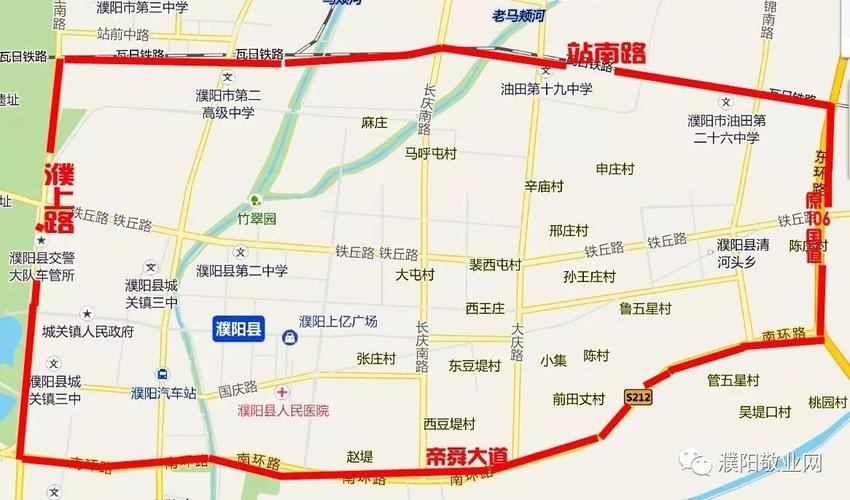 濮阳现在还限号吗(濮阳现在开始限号了吗)-第4张图片
