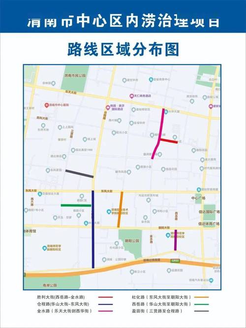 富平县限号吗，富平县城限号吗-第2张图片