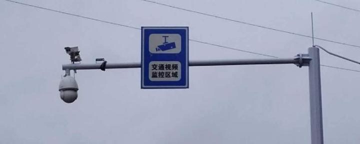 如何判断限号摄像头/查限号的摄像头什么样子