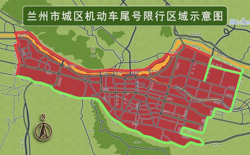 【敦煌限号吗,敦煌限号新规定2021】-第5张图片 【敦煌限号吗,敦煌限号新规定2021】-第5张图片