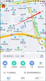 疫情地图/疫情地图实时数据图-第6张图片 疫情地图/疫情地图实时数据图-第6张图片