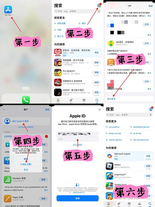 大疫情网官方网站/疾情大数据查询-第4张图片 大疫情网官方网站/疾情大数据查询-第4张图片