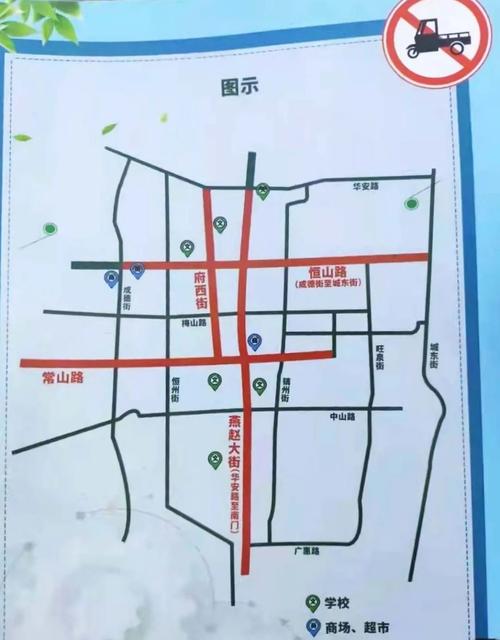 明天正定限号吗-明天正定限号吗最新消息