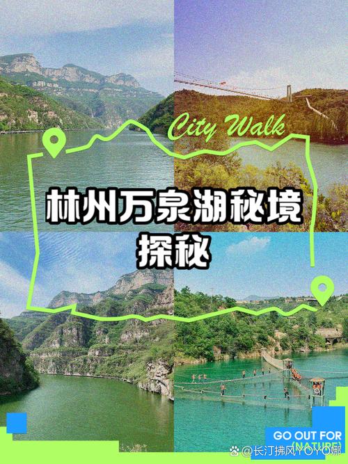 安阳林州限号吗/安阳林州是否限号