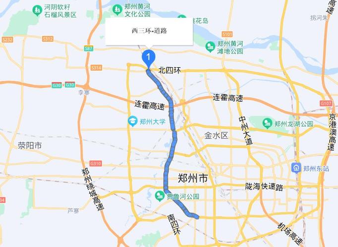 郑州限号可以上三环吗(郑州限号可以上三环吗现在)