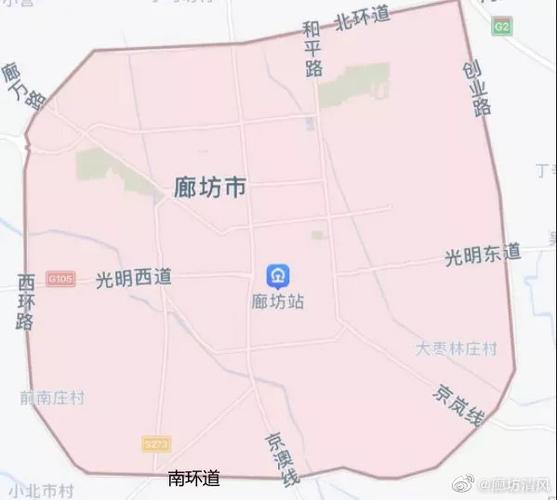 大厂限号区域-大厂限号区域有哪些