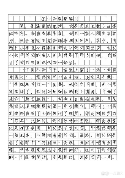 疫情周记，疫情周记作文500字-第5张图片