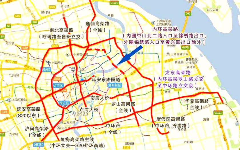 上海限行范围地图-上海限行区域范围图-第4张图片