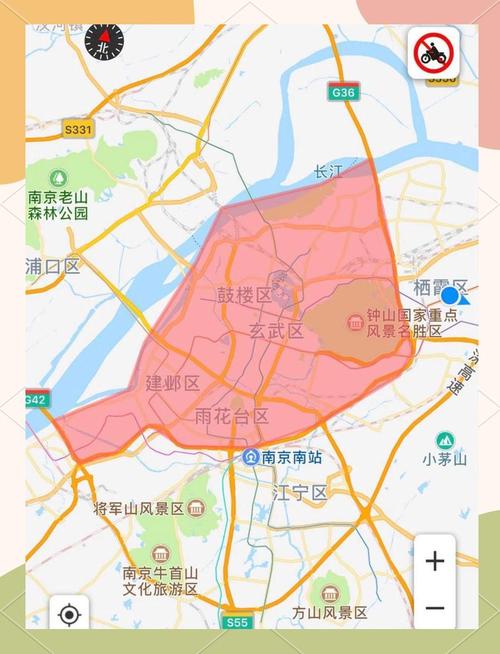 【南京车辆限号吗,南京车限号么】-第4张图片 【南京车辆限号吗,南京车限号么】-第4张图片