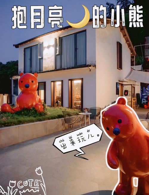 【阳朔限行,阳朔限行外地车牌吗】-第4张图片 【阳朔限行,阳朔限行外地车牌吗】-第4张图片