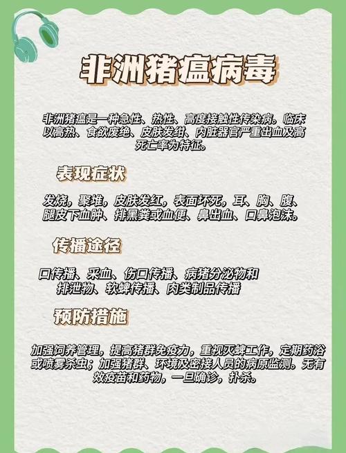 【四川疫情最新消息,四川疫情最新消息2021】
