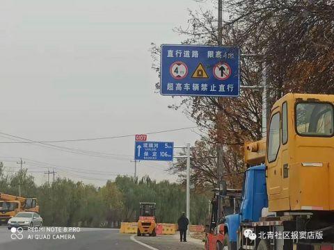 北京房山区限号吗(北京房山区限号吗现在)-第1张图片 北京房山区限号吗(北京房山区限号吗现在)-第1张图片