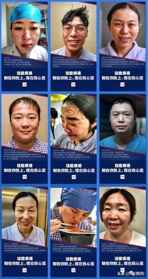 湖南疫情(湖南疫情传染)-第8张图片 湖南疫情(湖南疫情传染)-第8张图片