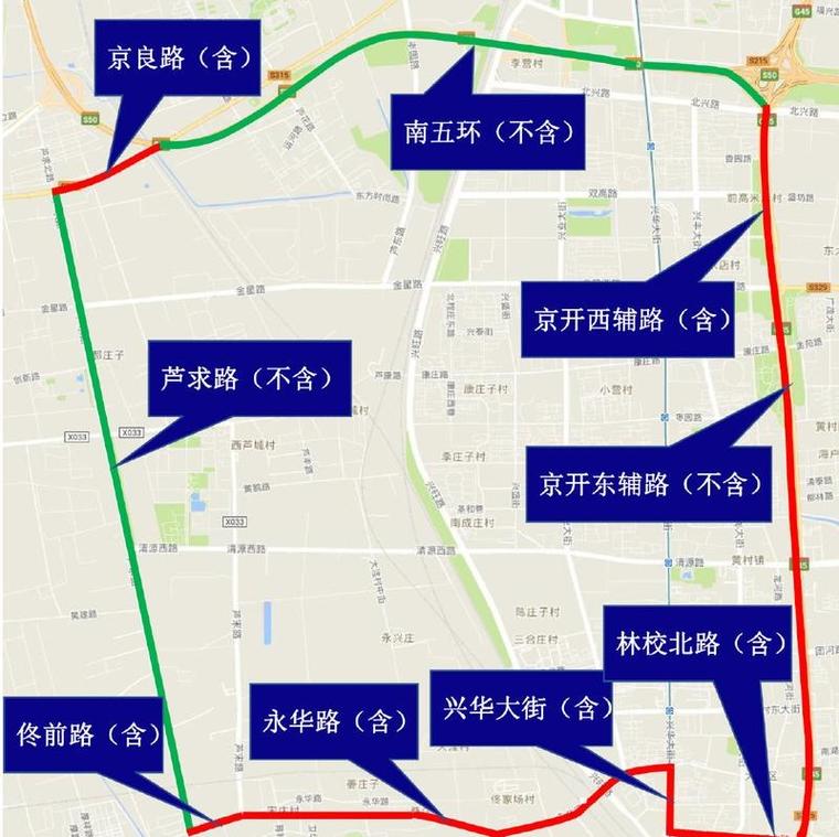 北京机场限号吗(北京世界机场外地车限行吗)-第3张图片 北京机场限号吗(北京世界机场外地车限行吗)-第3张图片