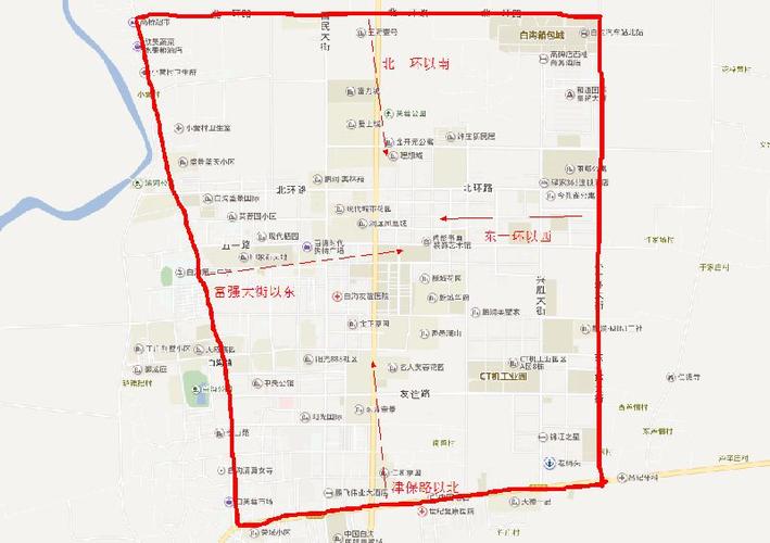 【白沟限号通知最新通知,白沟限号通知最新通知外地车】