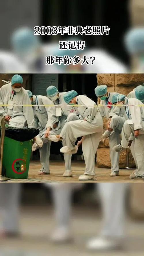 香港疫情数据-香港疫情数据报告-第6张图片 香港疫情数据-香港疫情数据报告-第6张图片