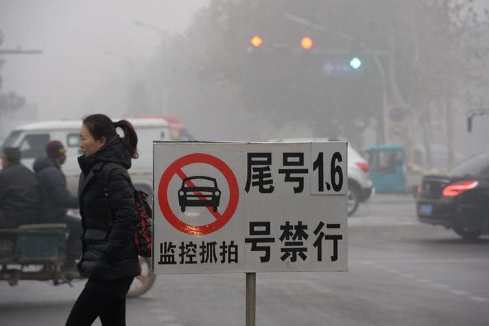拍限号的摄像头分布图/拍限号的摄像头图片-第4张图片 拍限号的摄像头分布图/拍限号的摄像头图片-第4张图片