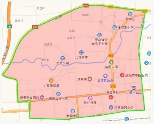 三原今天限号吗，今天三原县城限号是几