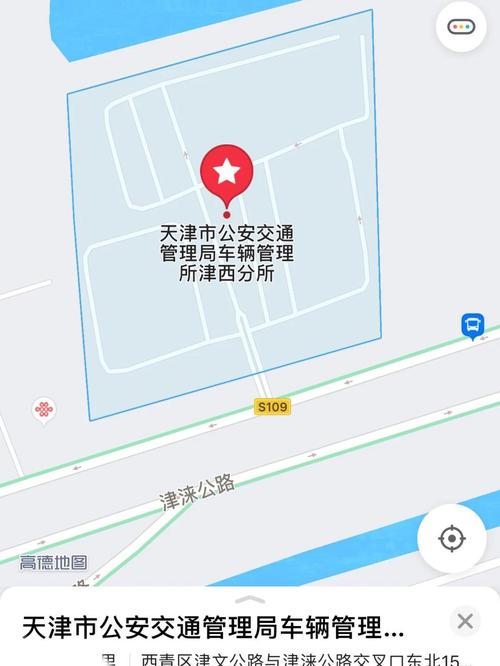 天津尾号限行表/天津尾号限行表图片-第3张图片 天津尾号限行表/天津尾号限行表图片-第3张图片